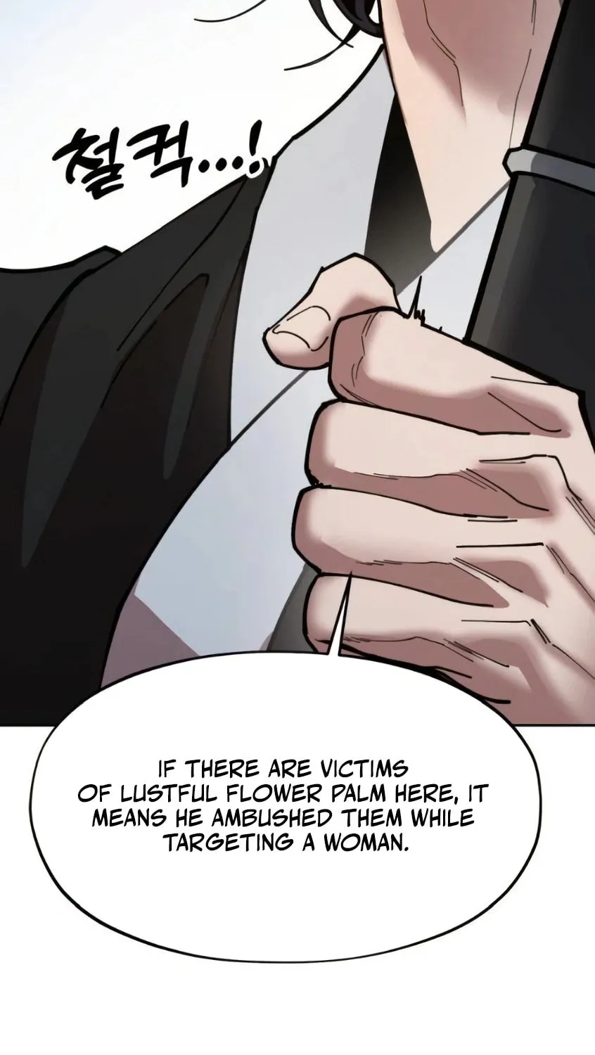 Chronicles of the Lazy Sovereign Chapter 2 page 48 - 