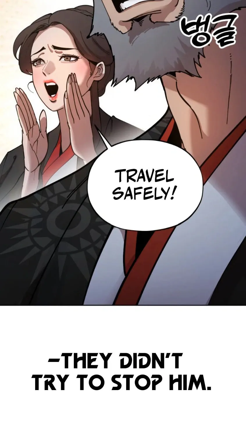 Chronicles of the Lazy Sovereign Chapter 2 page 7 - 