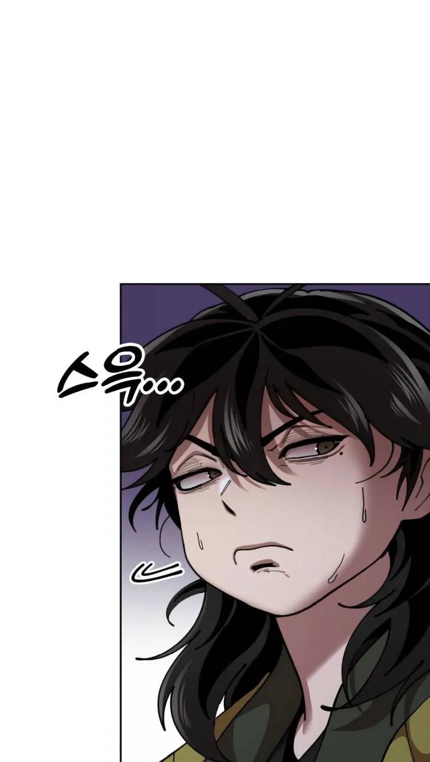 Chronicles of the Lazy Sovereign Chapter 2 page 61 - 