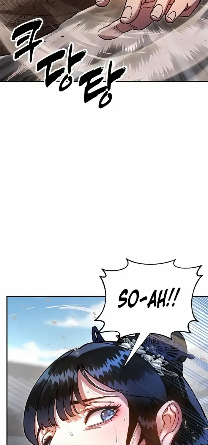 Chronicles of the Lazy Sovereign Chapter 20 page 103 - 