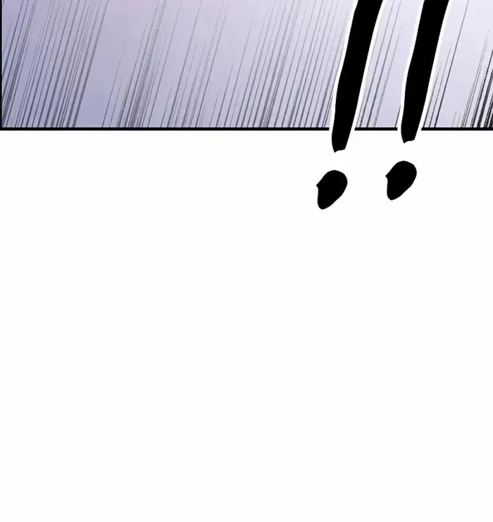 Chronicles of the Lazy Sovereign Chapter 20 page 8 - 