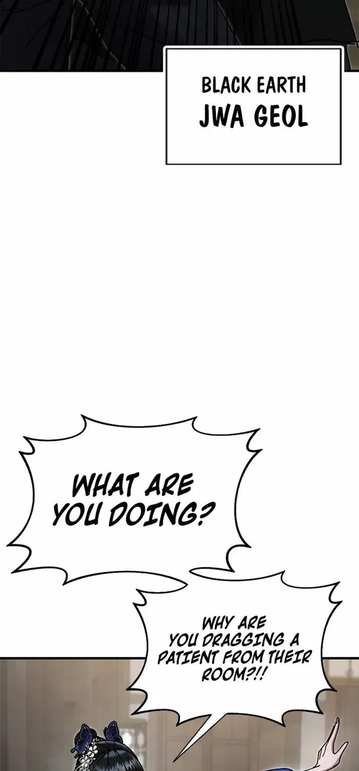 Chronicles of the Lazy Sovereign Chapter 20 page 87 - 