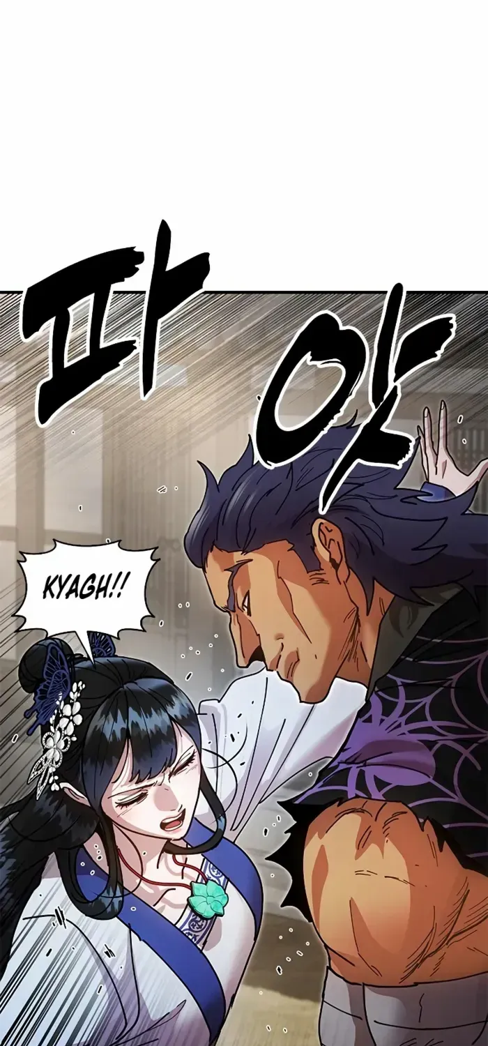 Chronicles of the Lazy Sovereign Chapter 20 page 95 - 