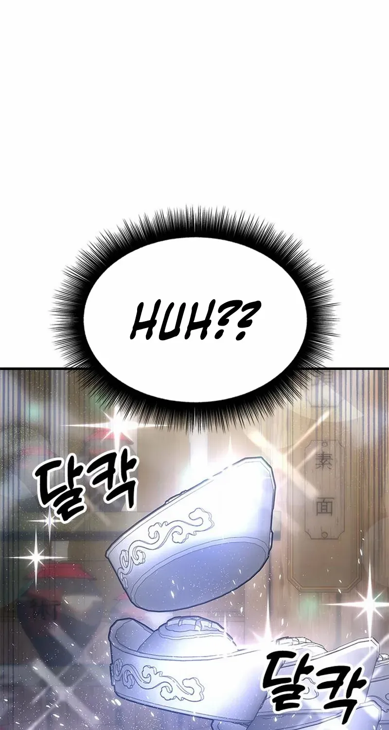 Chronicles of the Lazy Sovereign Chapter 21 page 127 - 