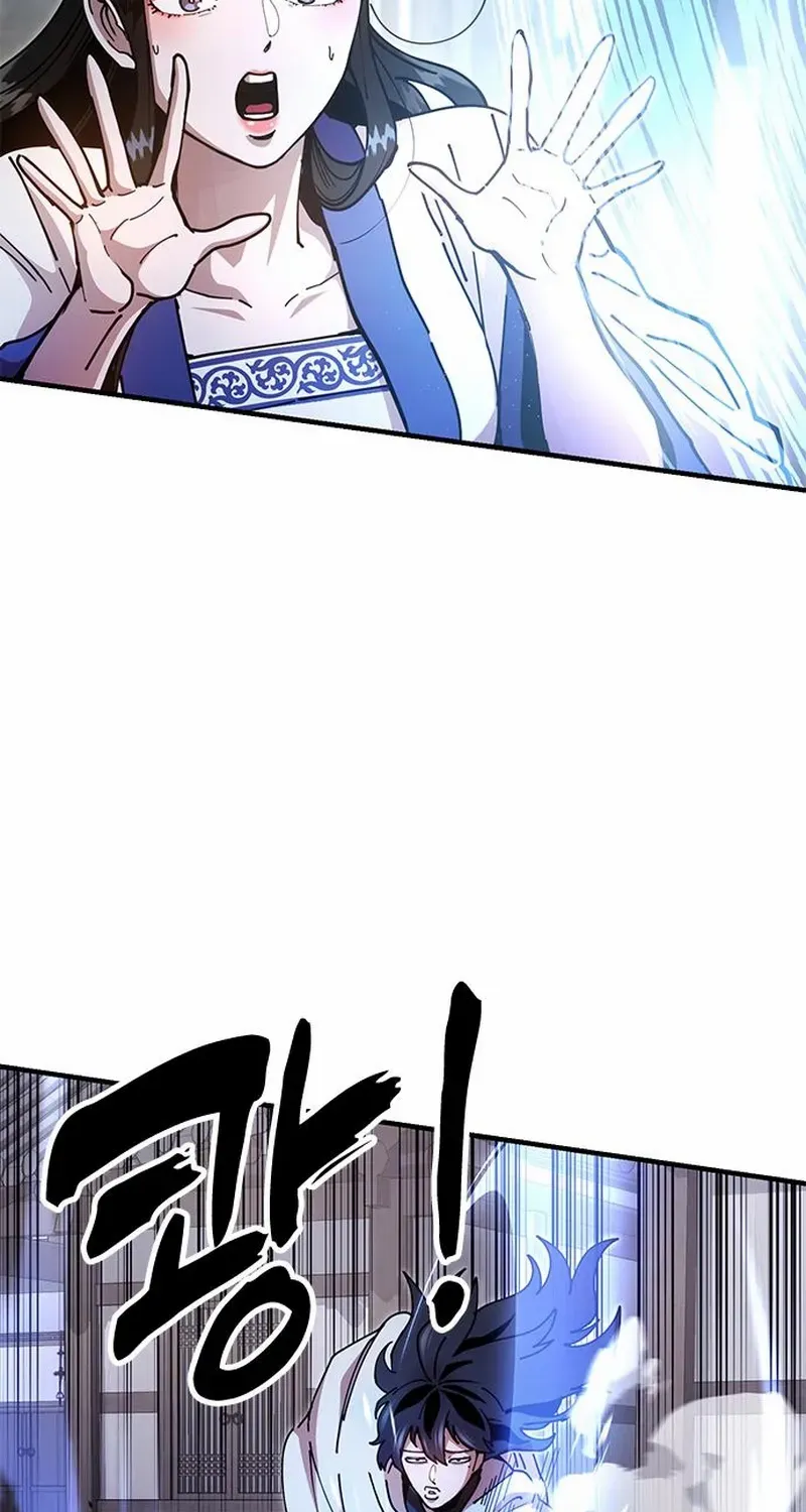 Chronicles of the Lazy Sovereign Chapter 21 page 18 - 