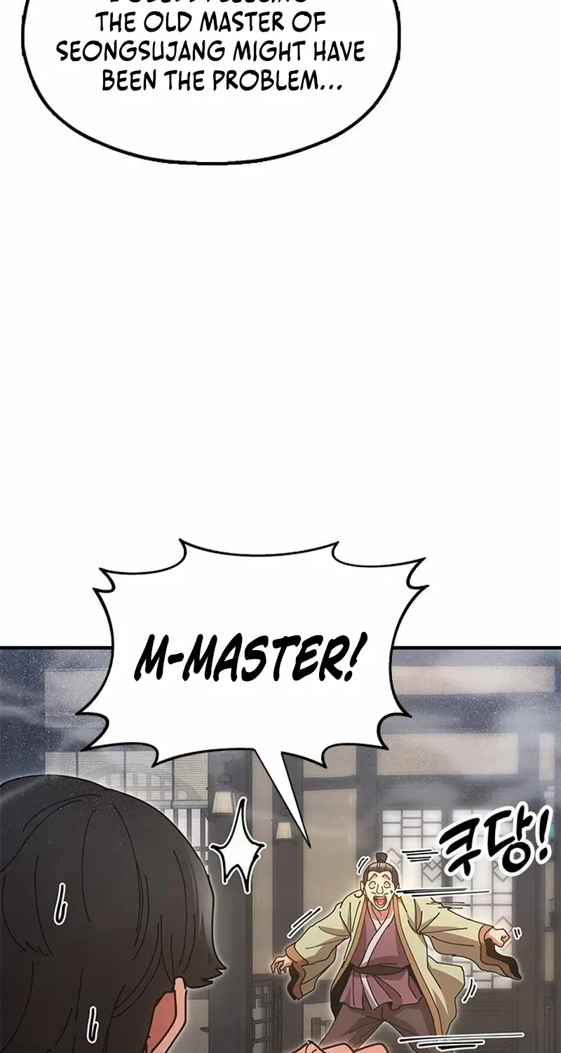 Chronicles of the Lazy Sovereign Chapter 21 page 87 - 