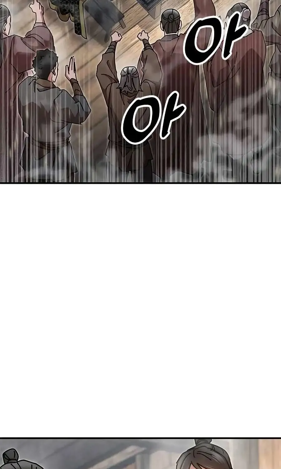 Chronicles of the Lazy Sovereign Chapter 22 page 109 - 