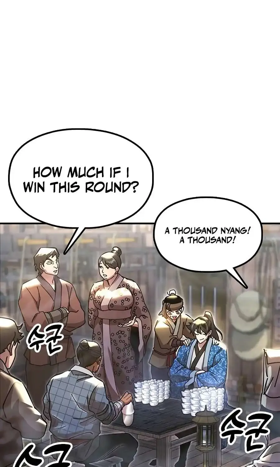 Chronicles of the Lazy Sovereign Chapter 22 page 32 - 