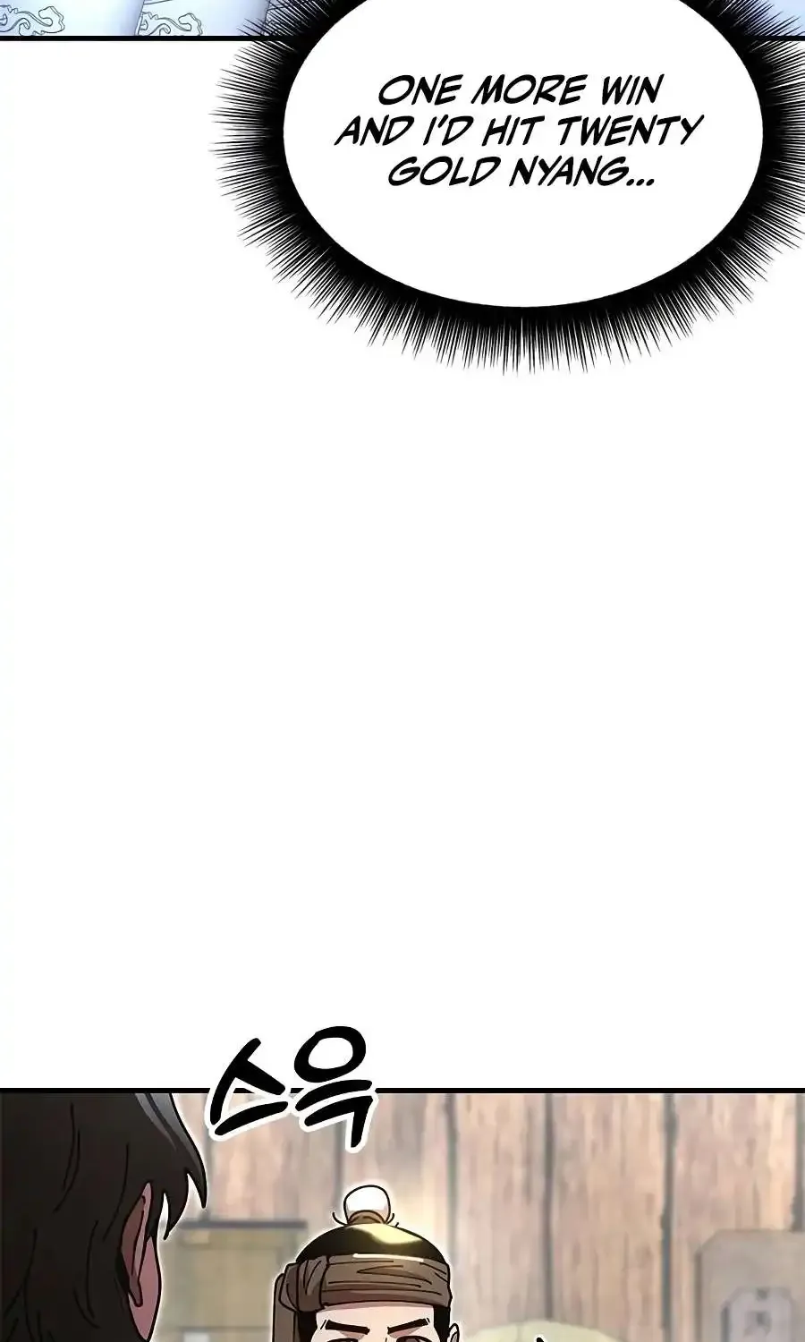 Chronicles of the Lazy Sovereign Chapter 22 page 51 - 