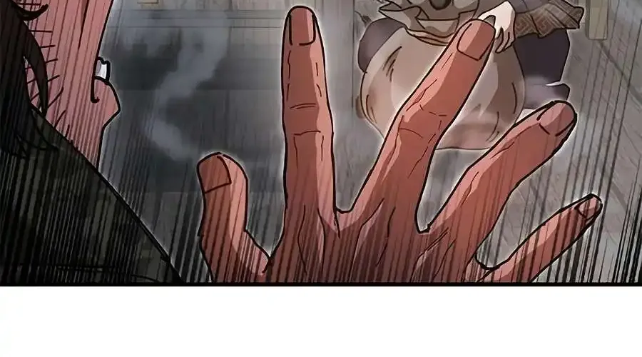 Chronicles of the Lazy Sovereign Chapter 22 page 68 - 