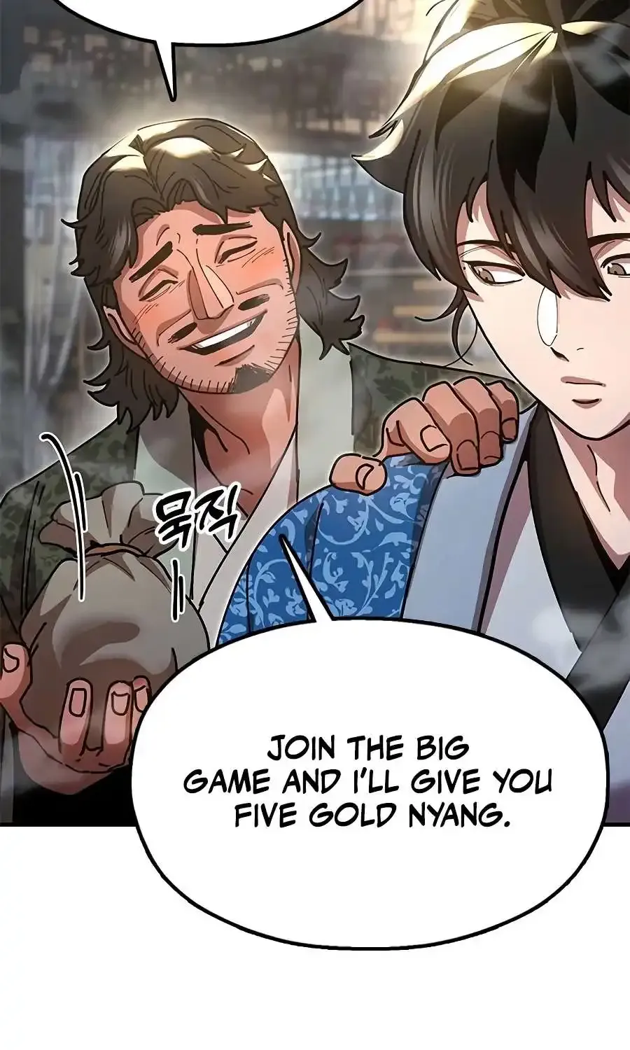 Chronicles of the Lazy Sovereign Chapter 22 page 71 - 