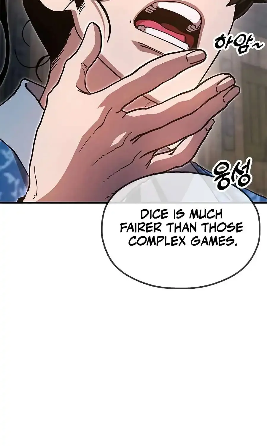 Chronicles of the Lazy Sovereign Chapter 22 page 97 - 