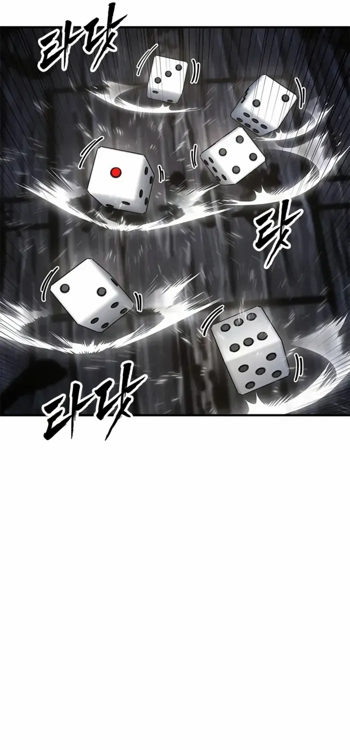 Chronicles of the Lazy Sovereign Chapter 23 page 44 - 