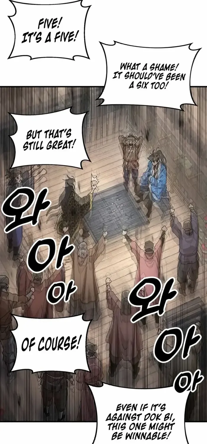 Chronicles of the Lazy Sovereign Chapter 23 page 49 - 