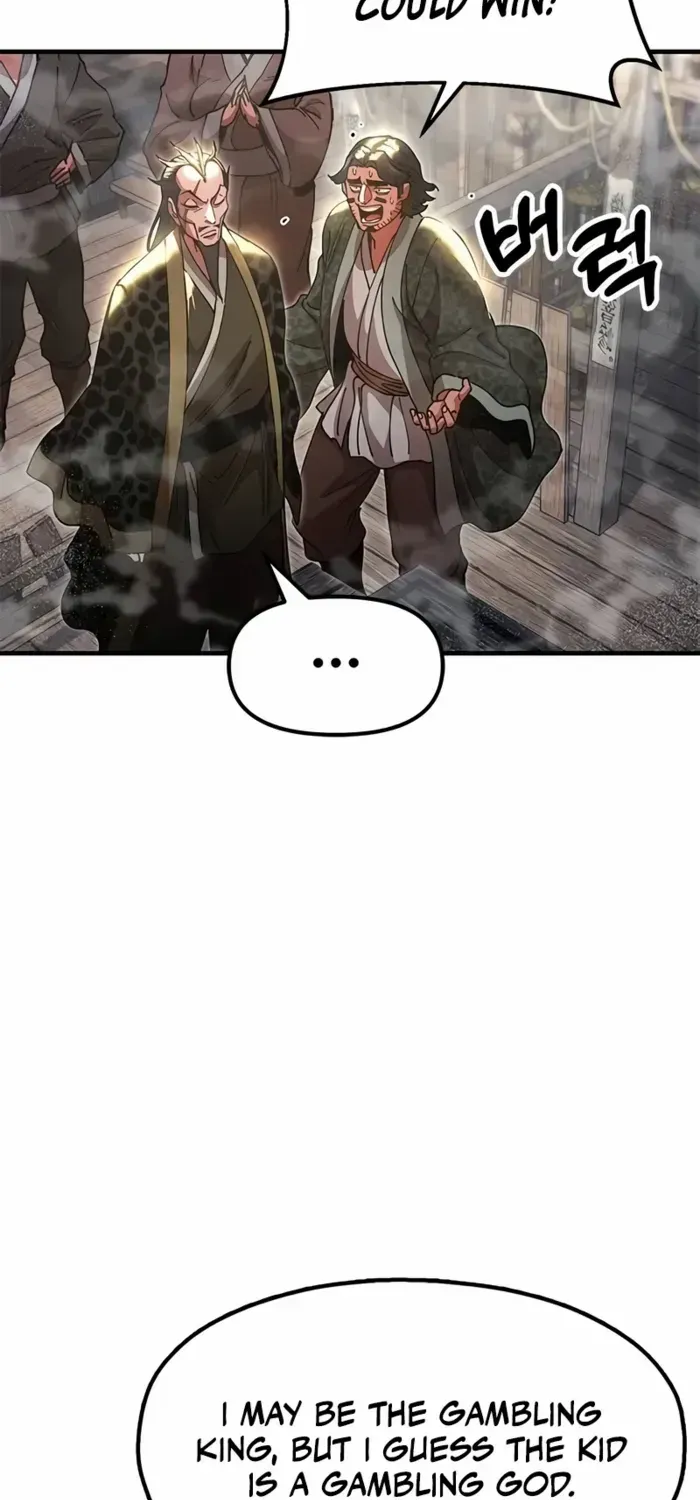 Chronicles of the Lazy Sovereign Chapter 23 page 80 - 