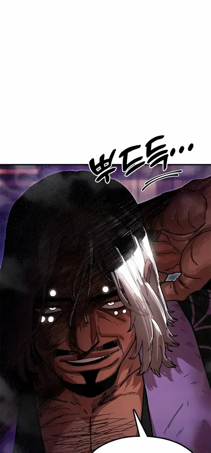 Chronicles of the Lazy Sovereign Chapter 23 page 97 - 