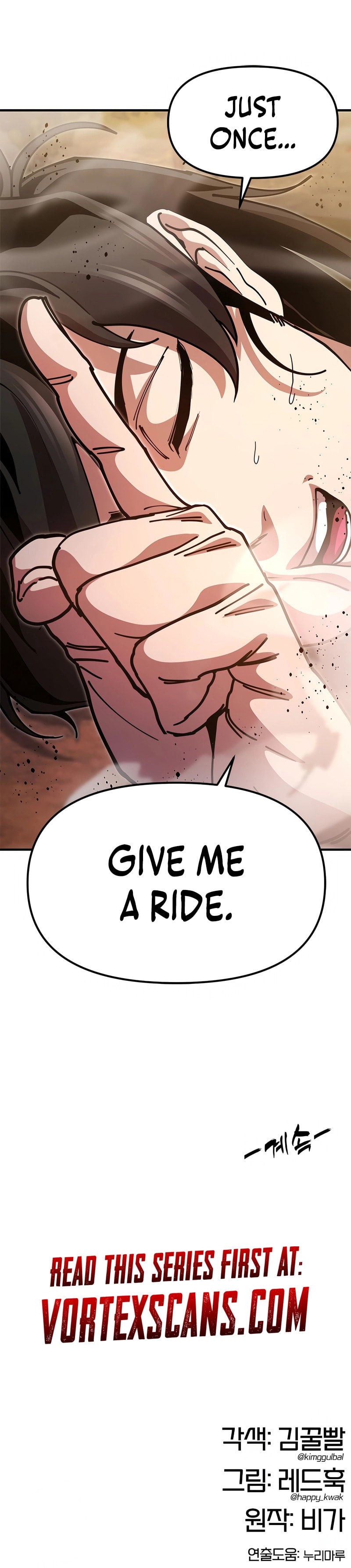 Chronicles of the Lazy Sovereign Chapter 28 page 17 - 