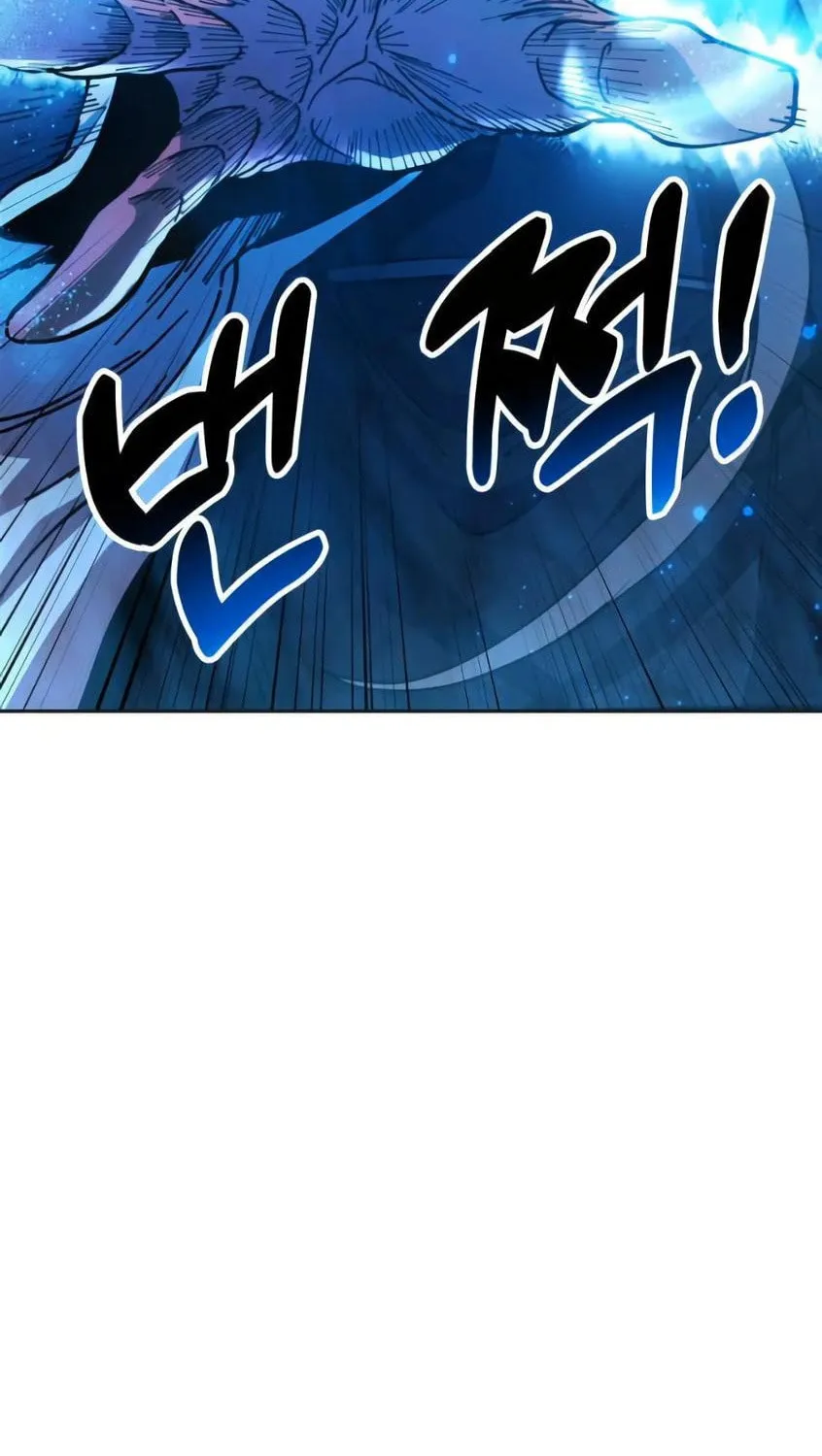 Chronicles of the Lazy Sovereign Chapter 3 page 58 - 