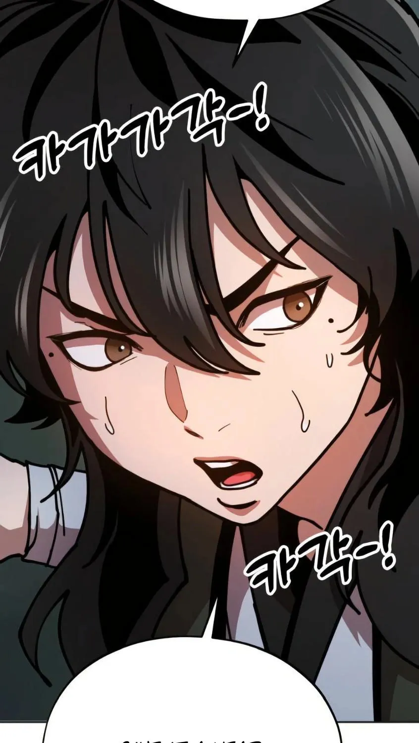 Chronicles of the Lazy Sovereign Chapter 3 page 75 - 