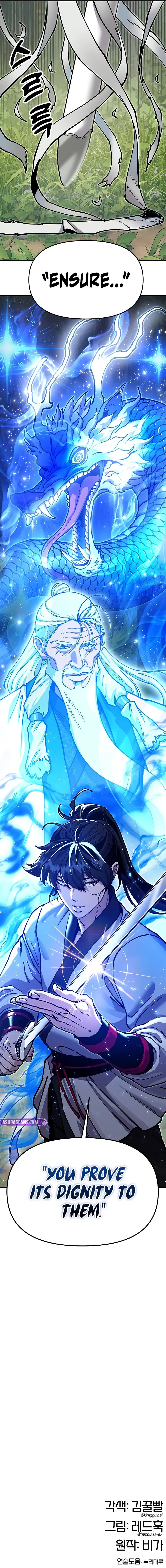Chronicles of the Lazy Sovereign Chapter 33 page 17 - 