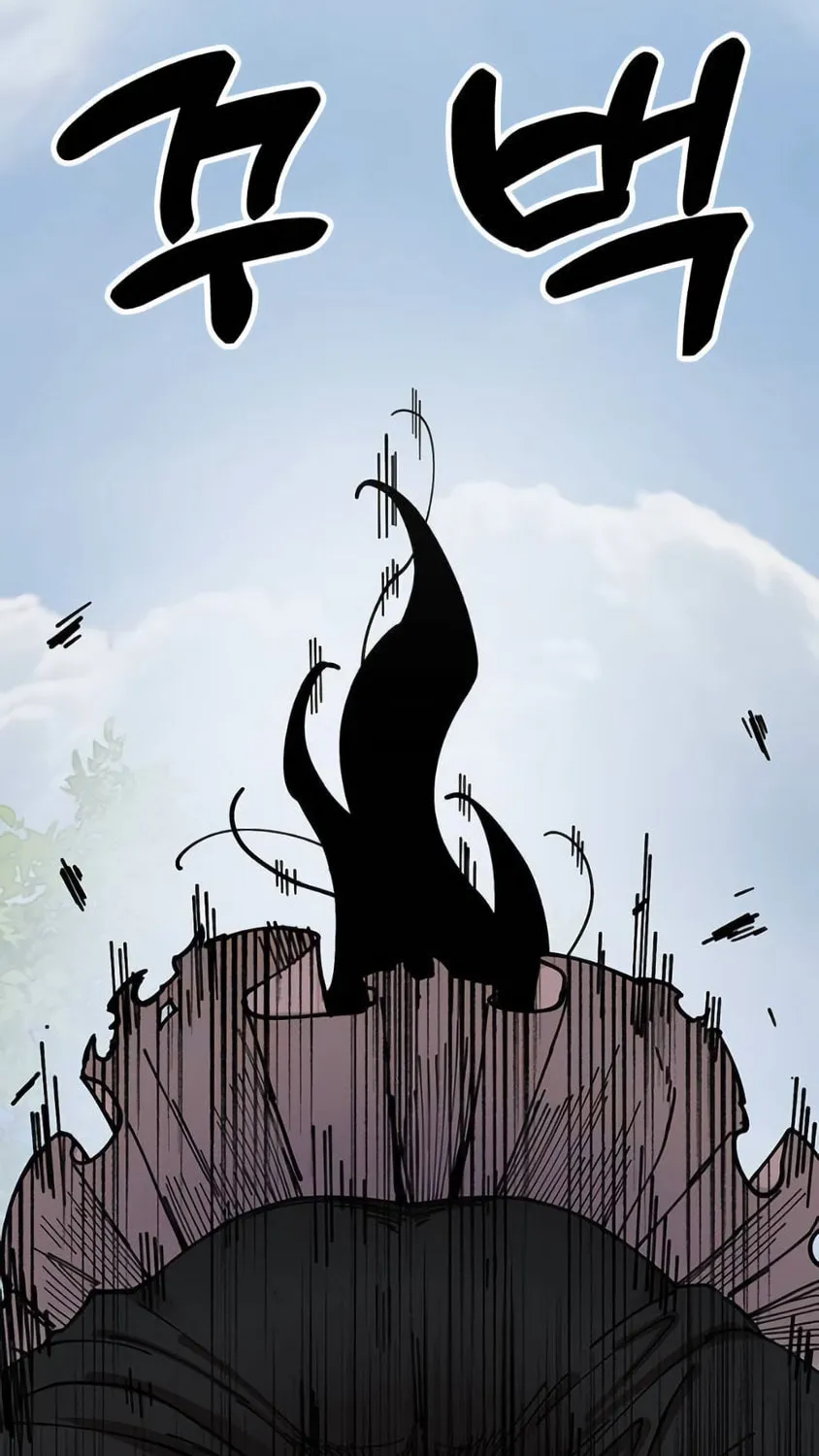 Chronicles of the Lazy Sovereign Chapter 4 page 117 - 