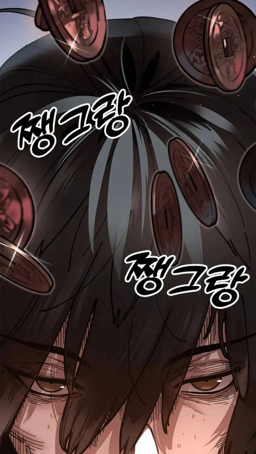 Chronicles of the Lazy Sovereign Chapter 4 page 205 - 