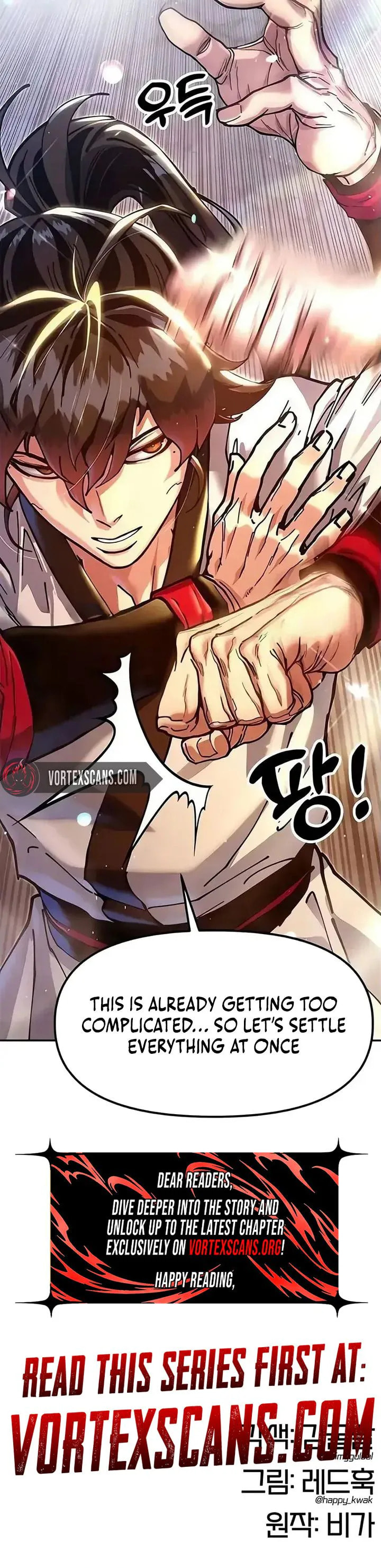 Chronicles of the Lazy Sovereign Chapter 40 page 32 - 