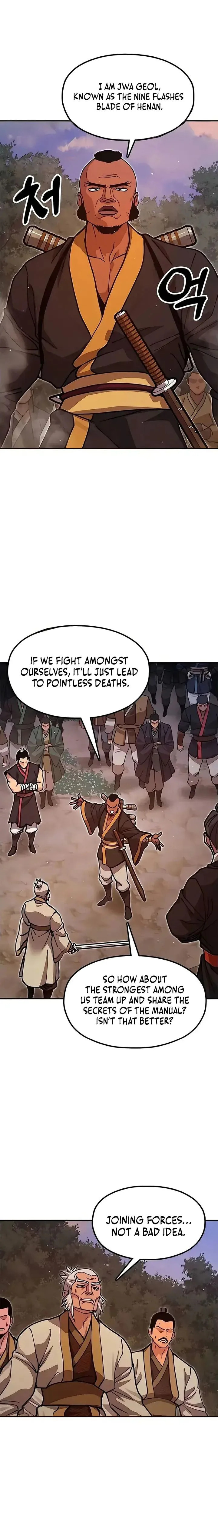 Chronicles of the Lazy Sovereign Chapter 40 page 6 - 