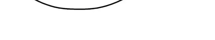 Chronicles of the Lazy Sovereign Chapter 5 page 50 - 
