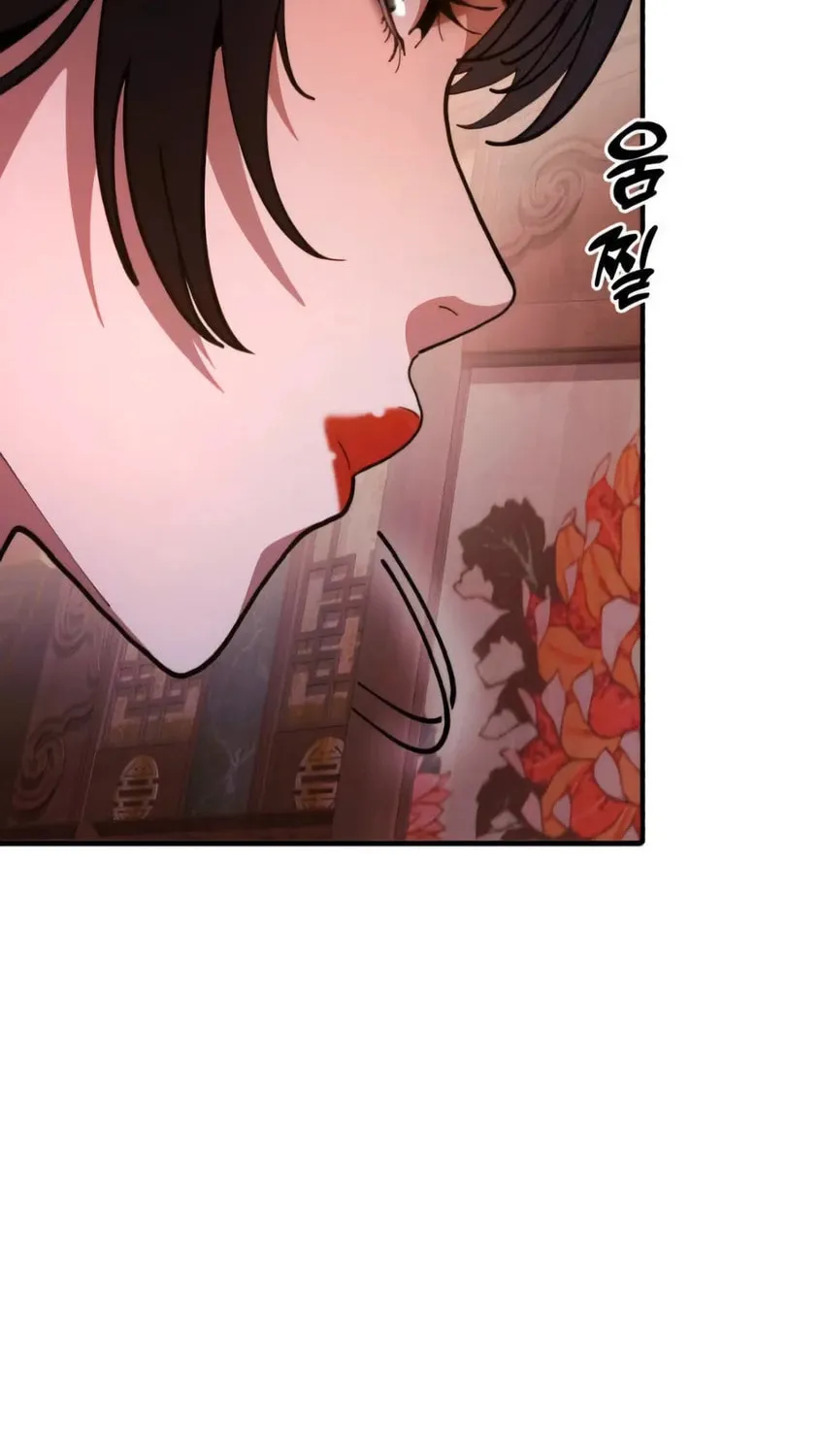 Chronicles of the Lazy Sovereign Chapter 5 page 60 - 