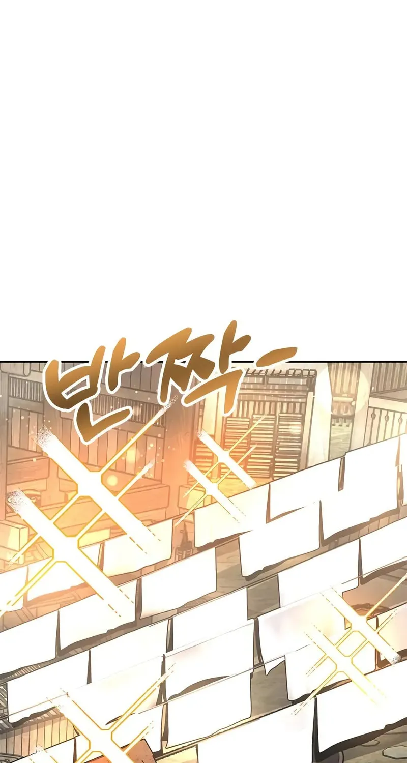 Chronicles of the Lazy Sovereign Chapter 7 page 113 - 