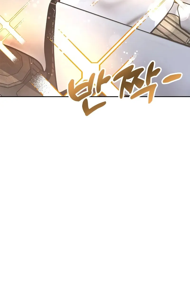 Chronicles of the Lazy Sovereign Chapter 7 page 115 - 