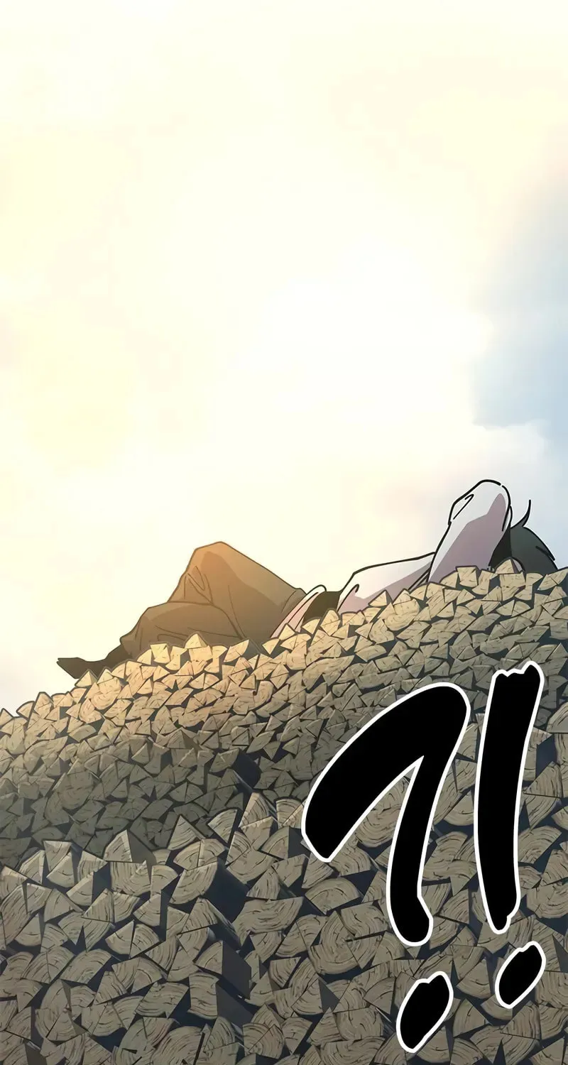 Chronicles of the Lazy Sovereign Chapter 7 page 125 - 