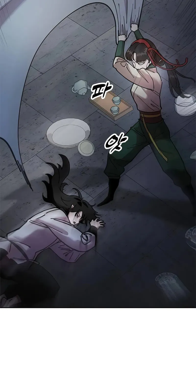 Chronicles of the Lazy Sovereign Chapter 7 page 91 - 