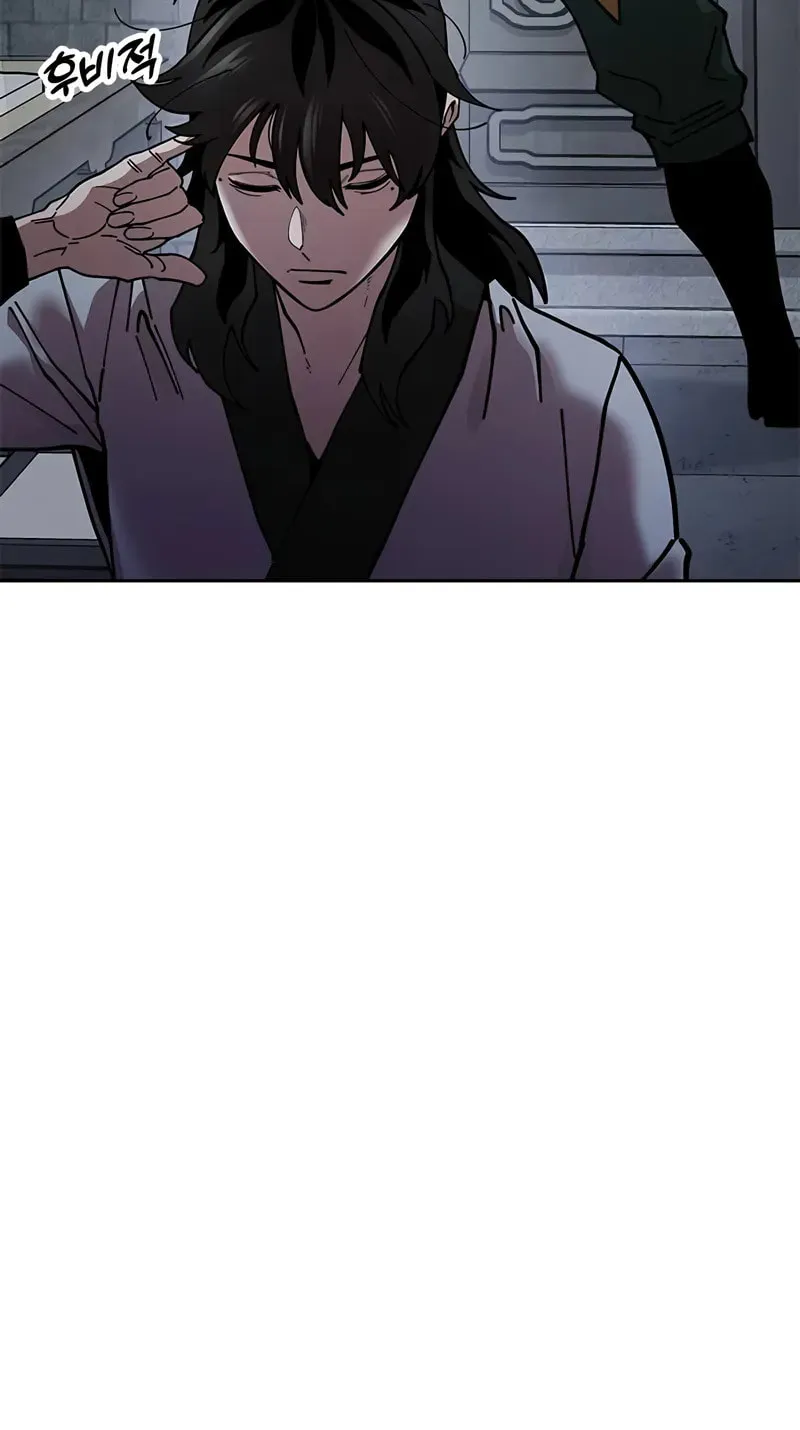 Chronicles of the Lazy Sovereign Chapter 7 page 95 - 