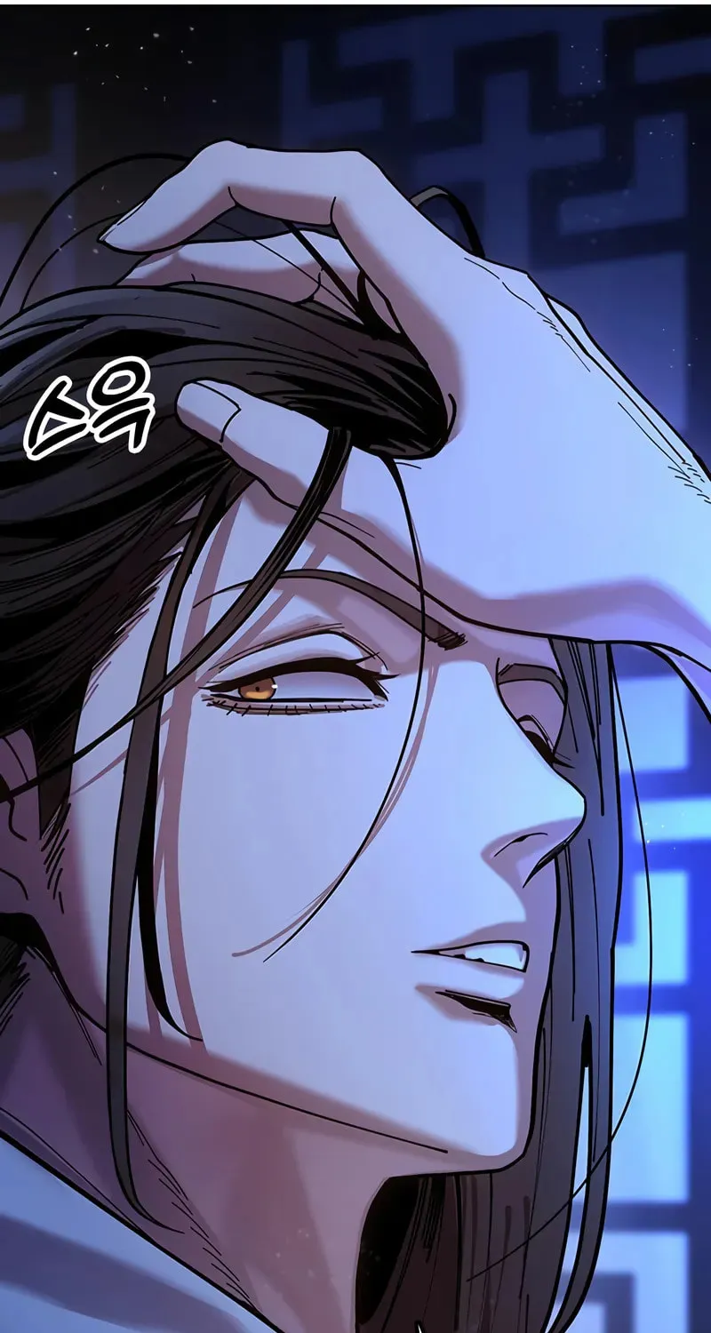 Chronicles of the Lazy Sovereign Chapter 8 page 155 - 