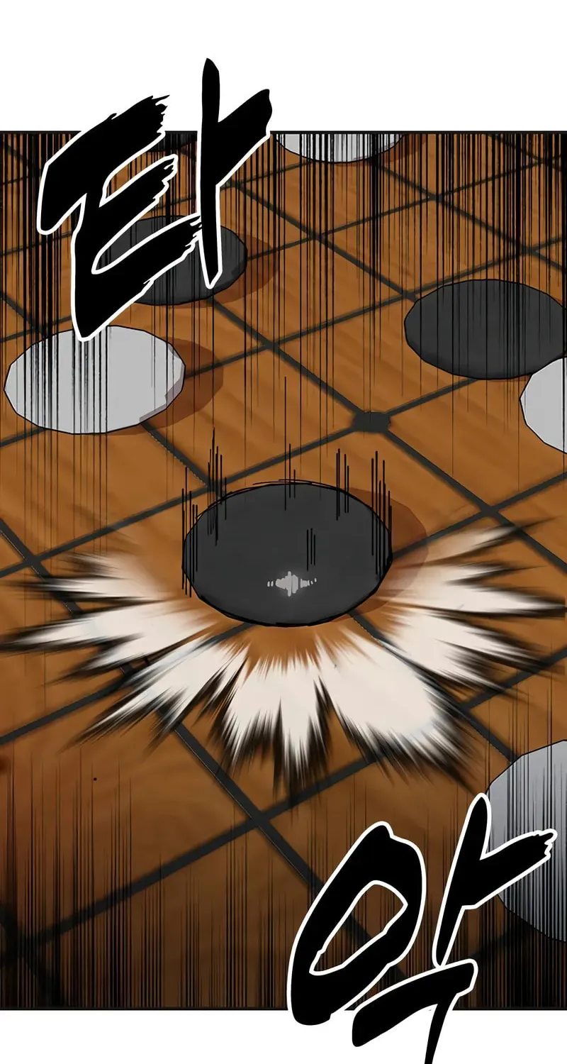 Chronicles of the Lazy Sovereign Chapter 8 page 3 - 