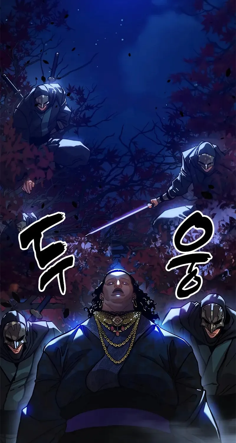 Chronicles of the Lazy Sovereign Chapter 9 page 149 - 