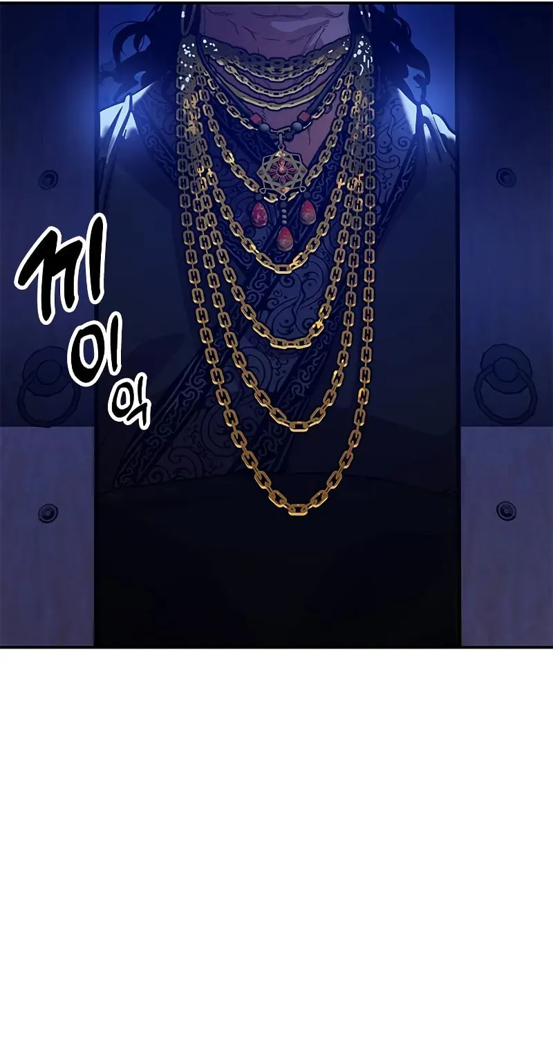 Chronicles of the Lazy Sovereign Chapter 9 page 162 - 