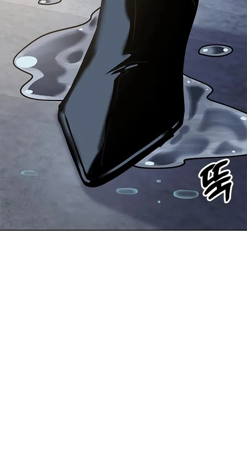 Chronicles of the Lazy Sovereign Chapter 9 page 45 - 