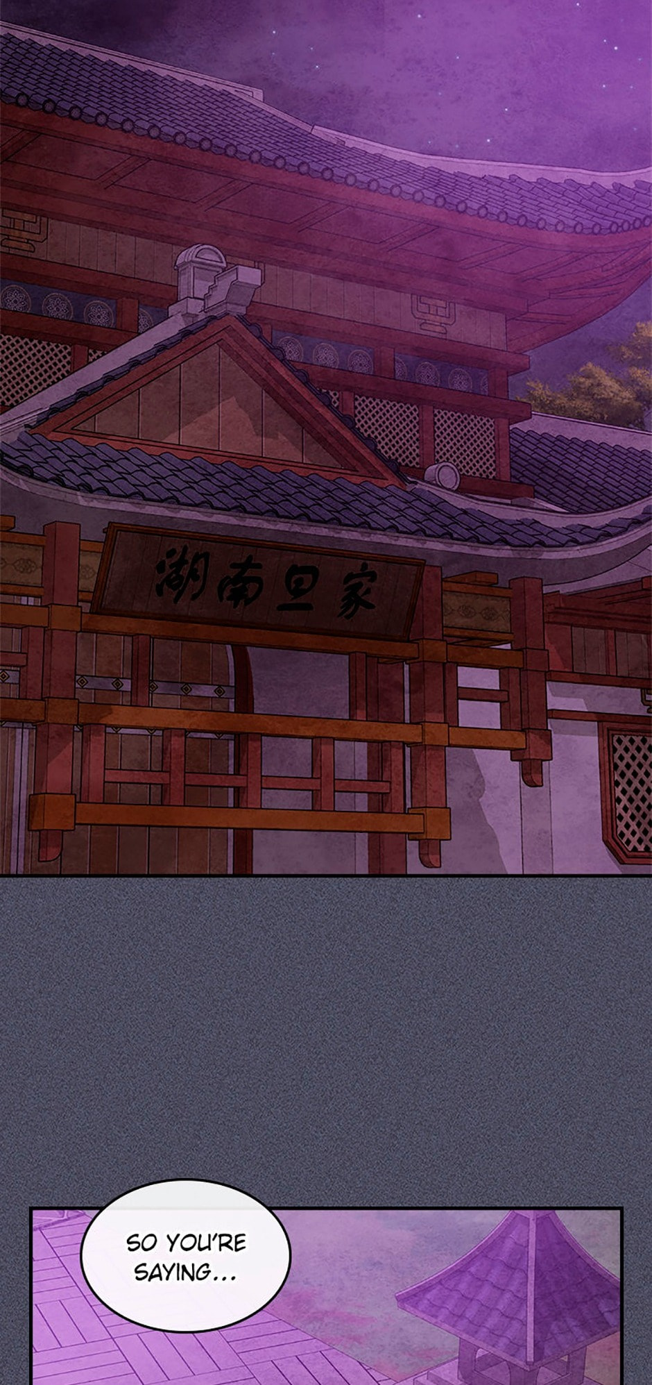 Chronicles of a Returner Chapter 129 page 86 - 