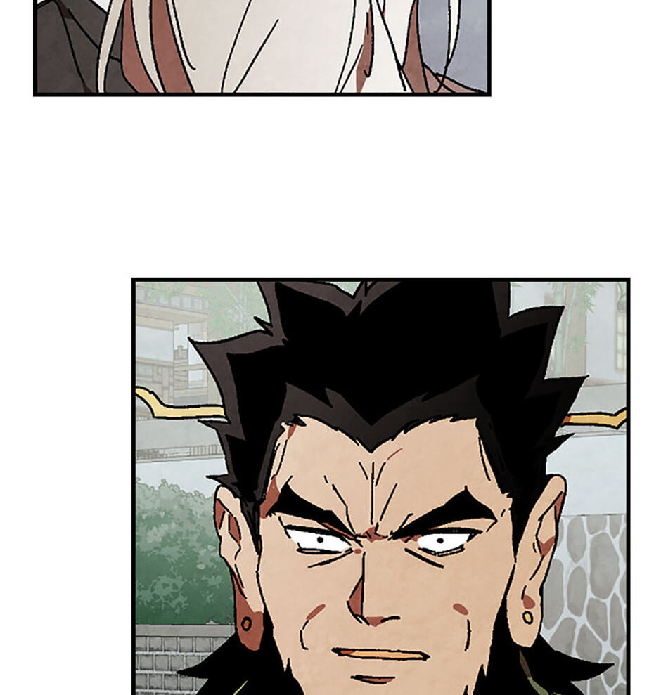 Chronicles of a Returner Chapter 131 page 73 - 