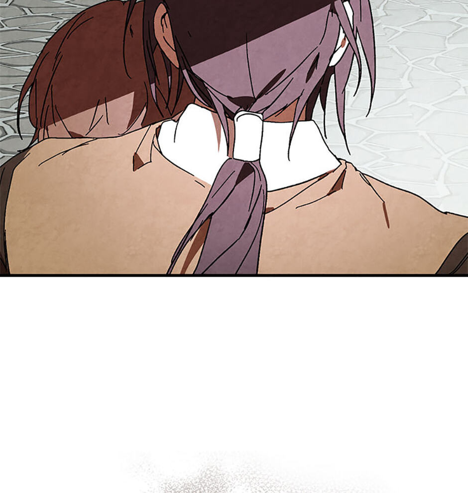 Chronicles of a Returner Chapter 131 page 75 - 