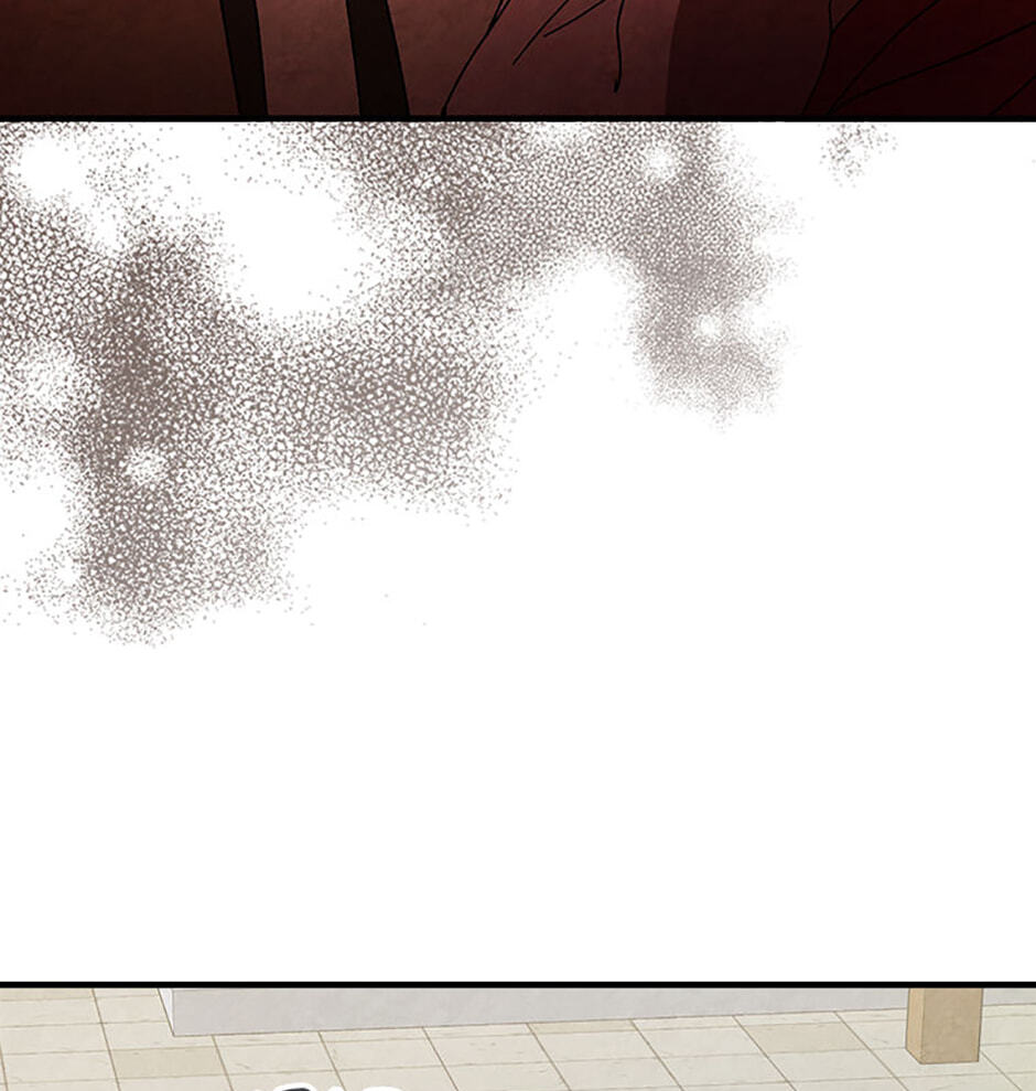 Chronicles of a Returner Chapter 131 page 78 - 
