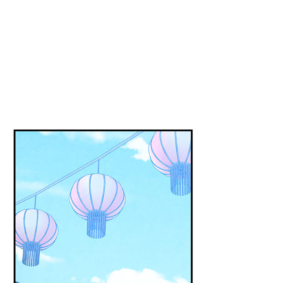 Chronicles of a Returner Chapter 132 page 1 - 
