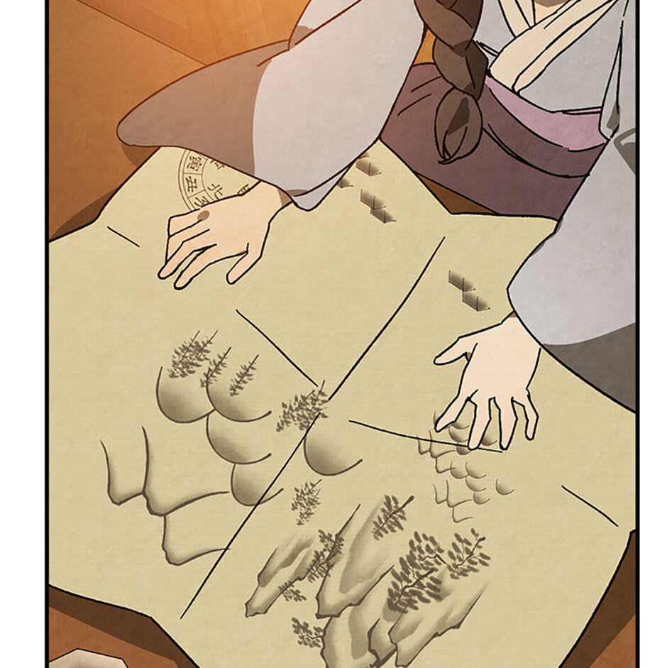 Chronicles of a Returner Chapter 132 page 26 - 