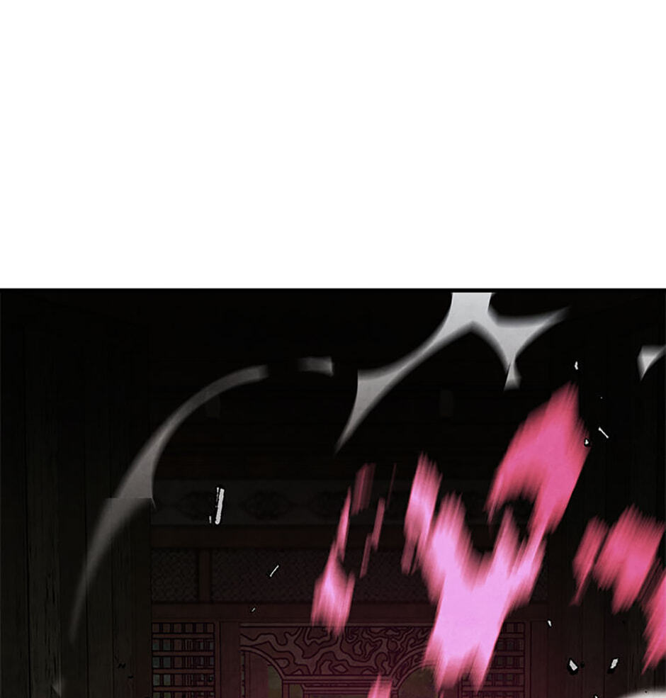 Chronicles of a Returner Chapter 132 page 66 - 