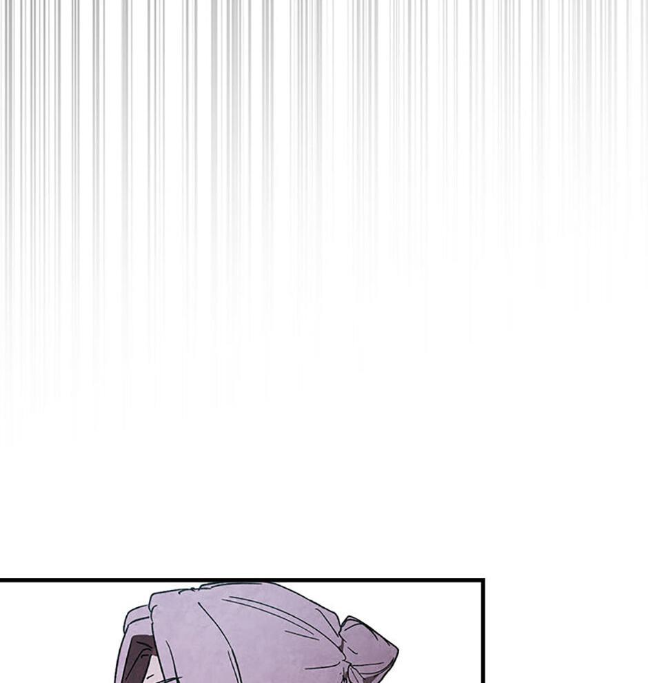 Chronicles of a Returner Chapter 133 page 47 - 