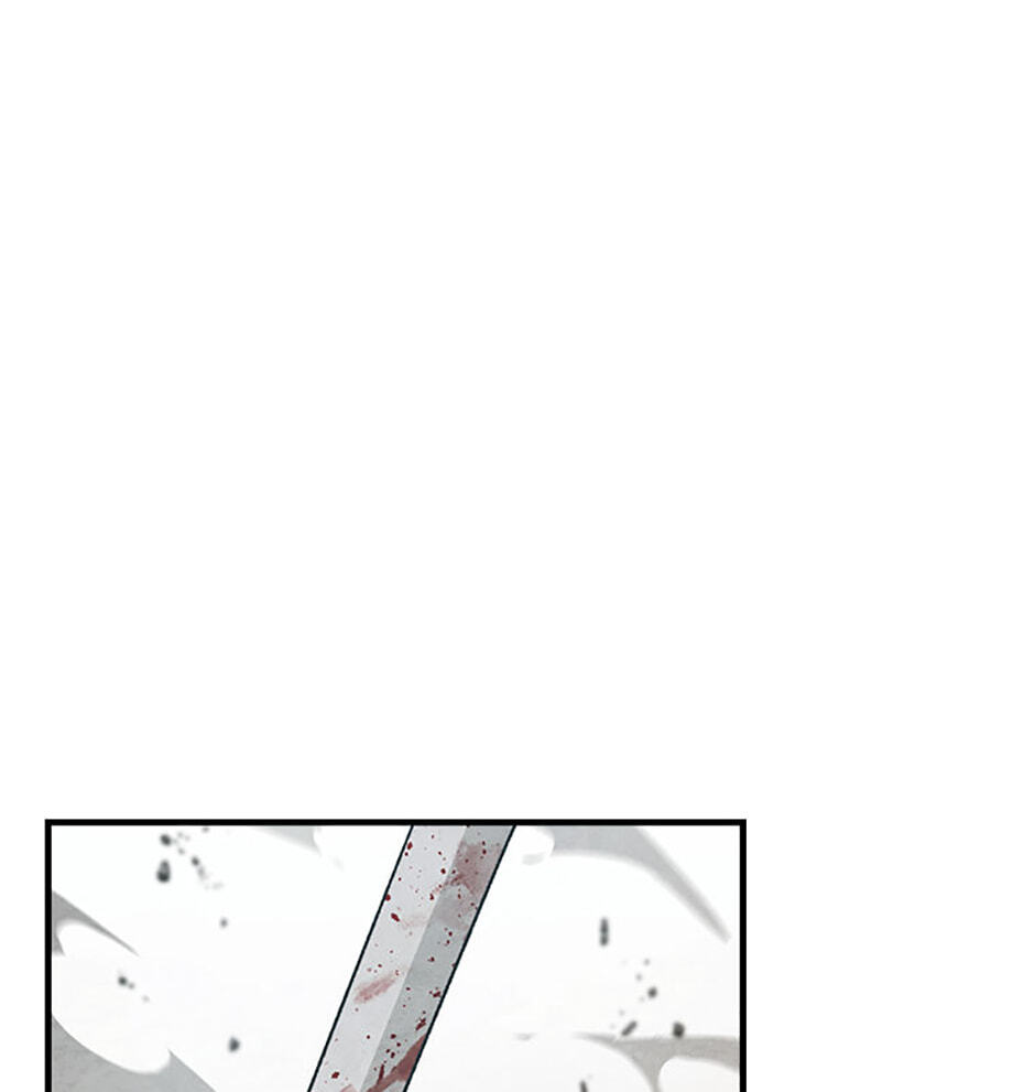 Chronicles of a Returner Chapter 133 page 56 - 