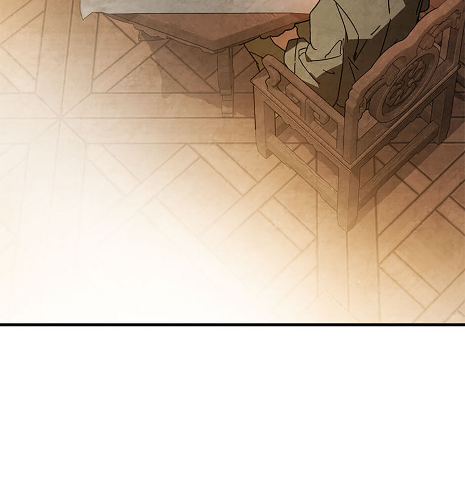 Chronicles of a Returner Chapter 133 page 69 - 